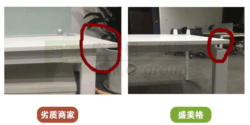 鋼架做工長(cháng)度