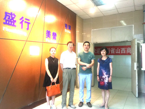 山西商會(huì )走訪(fǎng)盛美格