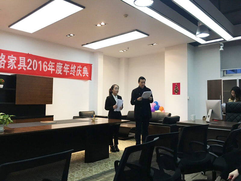 盛美格家具年會(huì )2