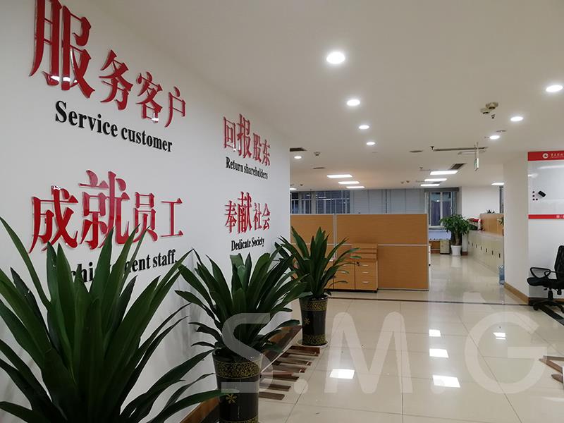 職員區大廳