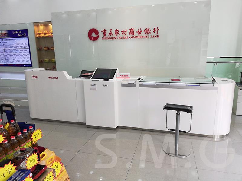 農商銀行接待前臺